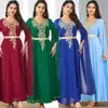 Robe Longo de Cor Sólida com Mangas Extra Longas e Barra Larga, Vestido Feminino para Comércio Transfronteiriço, Moderno, Elegante, Emagrecedor, Roupa Étnica