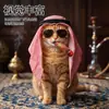 Suministros para Mascotas Transfronterizos: Disfraces Divertidos para Gatos y Perros, Gafas para Mascotas, Collares de Bully para Perros, Juegos de Juguetes de Peluche
