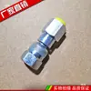 Suporte para Manômetro Junta de Medição de Pressão Teste Hidráulico de Escavadeira Bomba Piloto Instrumento de Detecção Adaptador de Mangueira de Medição de Pressão