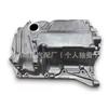 Adecuado para cárter de aceite de motor mini F54/F55/F56F57/F60 11138611689