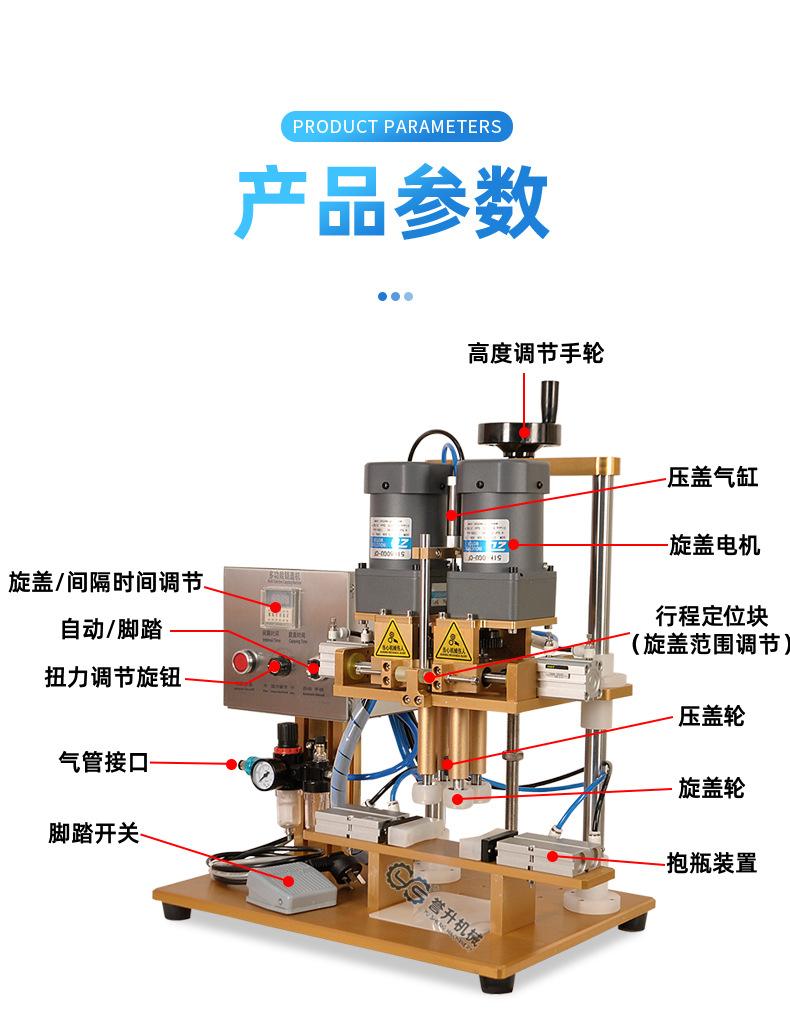 详情_12.jpg