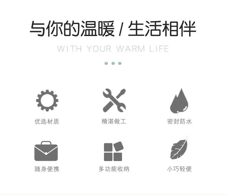 详情_02.jpg