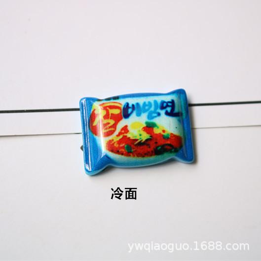 IMG_0079 (8)_副本.jpg