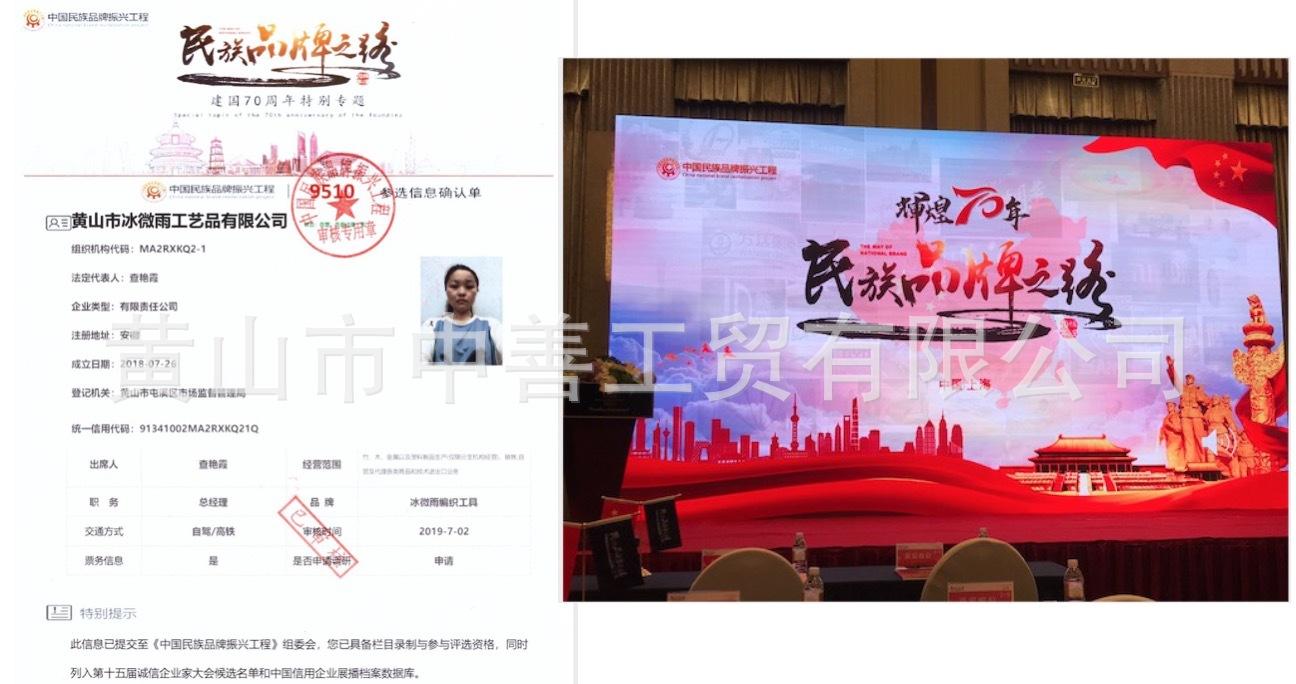 企业标1.jpg