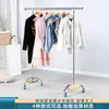 Estante de exhibición para tienda de ropa Estante de secado de pie Elevable Doméstico Centro comercial Puesto simple Tienda de ropa para mujer Perchero de acero inoxidable