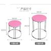 Taburete Redondo de Plástico Grueso Antideslizante de Roble para Hogar Silla de Comedor Simple Moderna Comercial Portavelas Simple de Hierro
