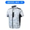 Ropa de Trabajo de Verano con Aire Acondicionado y Ventilador para Hombre, Ropa de Enfriamiento Recargable de Manga Corta para Sitio de Construcción para Soldadores, Ropa de Protección Laboral para Hombre