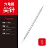 Aguja para acné Pinza para acné Pinza para acné Pinza para células de acné Extractor de puntos negros Recogedor de acné Pinzas para exprimir acné Herramienta de maquillaje de belleza juego individual