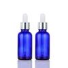 Nueva Botella de Loción de Vidrio Azul a Prueba de Luz Tónico Botella Pequeña de Spray Botella Cosmética Botella de Aceite Esencial Botella de Perfume