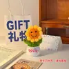 Decoração de Mesa Girassol Enfeites Artesanais Decoração de Escritório Flor Tecida Produto Acabado Presente de Aniversário para Mulheres Novo Estilo