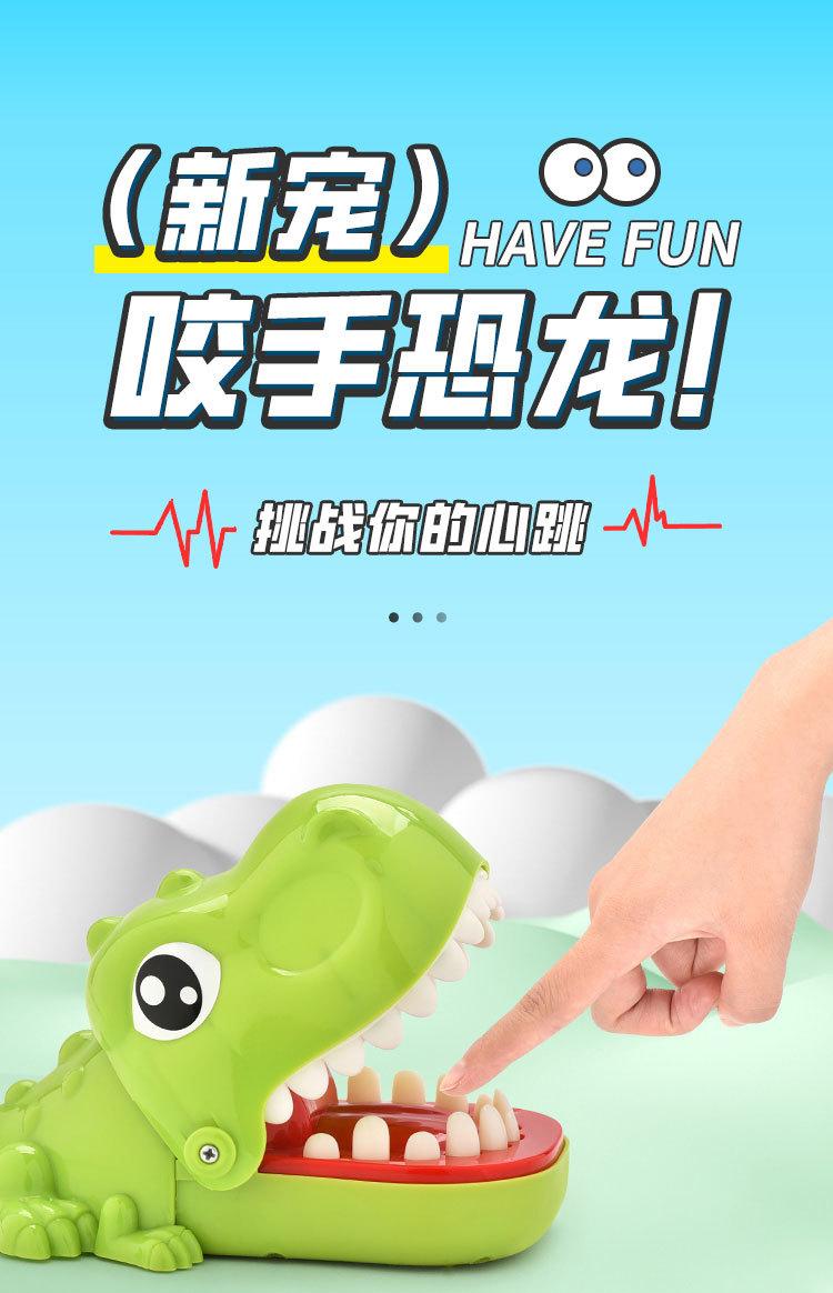 中文详情页_01.jpg