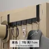 Gancho Atrás da Porta, Sem Necessidade de Furos, Cabideiro, Rack para Armazenamento de Roupas, Rack Pendurado para Porta de Entrada, Gancho de Parede para Roupas, Tipo Atrás da Porta
