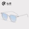 Gafas de sol unisex GM 8221 con protección solar, estilo casual, combinables con todo, estilo retro, con diseño de caja de clavos Rice, cómodas gafas de sol con protección UV