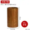 Portapalillos de madera de bambú para uso comercial, jaula de palillos de bambú con drenaje, cubo de palillos de bambú, portapinchos de bambú para restaurantes y hoteles