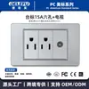 Carregamento Rápido de 20W Padrão dos EUA Painel de Interruptores Padrão dos EUA com Fonte de Alimentação de Parede USB Doméstico Cinza Painel dos EUA Ecológico