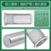 Porca Rebite Flangeada para Furo Cego de Aço Inoxidável 304 Atacado Porca Rebite Escareada Tampa de Puxar Antiderrapante M3/M5/M8/M12