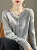 Novedad Otoño/Invierno 2026 Ropa de Punto para Mujer Cárdigan de Cuello Redondo en V Suéter de Manga Larga Abrigo Holgado Versátil Venta al por Mayor Transfronteriza