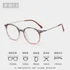 Gafas graduadas TR90 ligeras de montura redonda, estilo minimalista de alta definición para mujer, se pueden equipar con lentes graduadas para astigmatismo, gafas profesionales con lentes marrones translúcidos