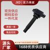 . Adequado para Pacote de Bobina de Ignição de Alta Tensão Mazda 2.0/2.5 Pe2018100 P51B18100 Uf656