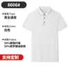 Camiseta de Manga Corta Ropa de Trabajo Camisa Polo Personalizada Ropa de Trabajo Logo Impreso Ropa de Fábrica Corporativa Ropa de Grupo Venta al por Mayor Personajes Bordados