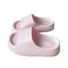 Chinelos de EVA super macios, não porosos e de sola grossa para mulheres com estampas fofas de desenhos animados, adequados para o verão, antiderrapantes, sem odor, com toque confortável