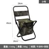 Bolsa de gelo multifuncional para lazer ao ar livre, pequena, dobrável, com encosto Maza, portátil, para piquenique, acampamento, banco de pesca