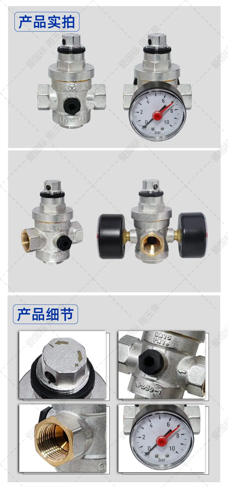 7029-详情_04.png