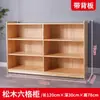 Almacenamiento Almacenamiento Infantil Gabinete de Materiales Didácticos Montessori Gabinete de Esquina Gabinete de Juguetes Gabinete de Jardín de Infancia Madera Maciza Área Gabinete para Mochilas Escolares Estante de Almacenamiento