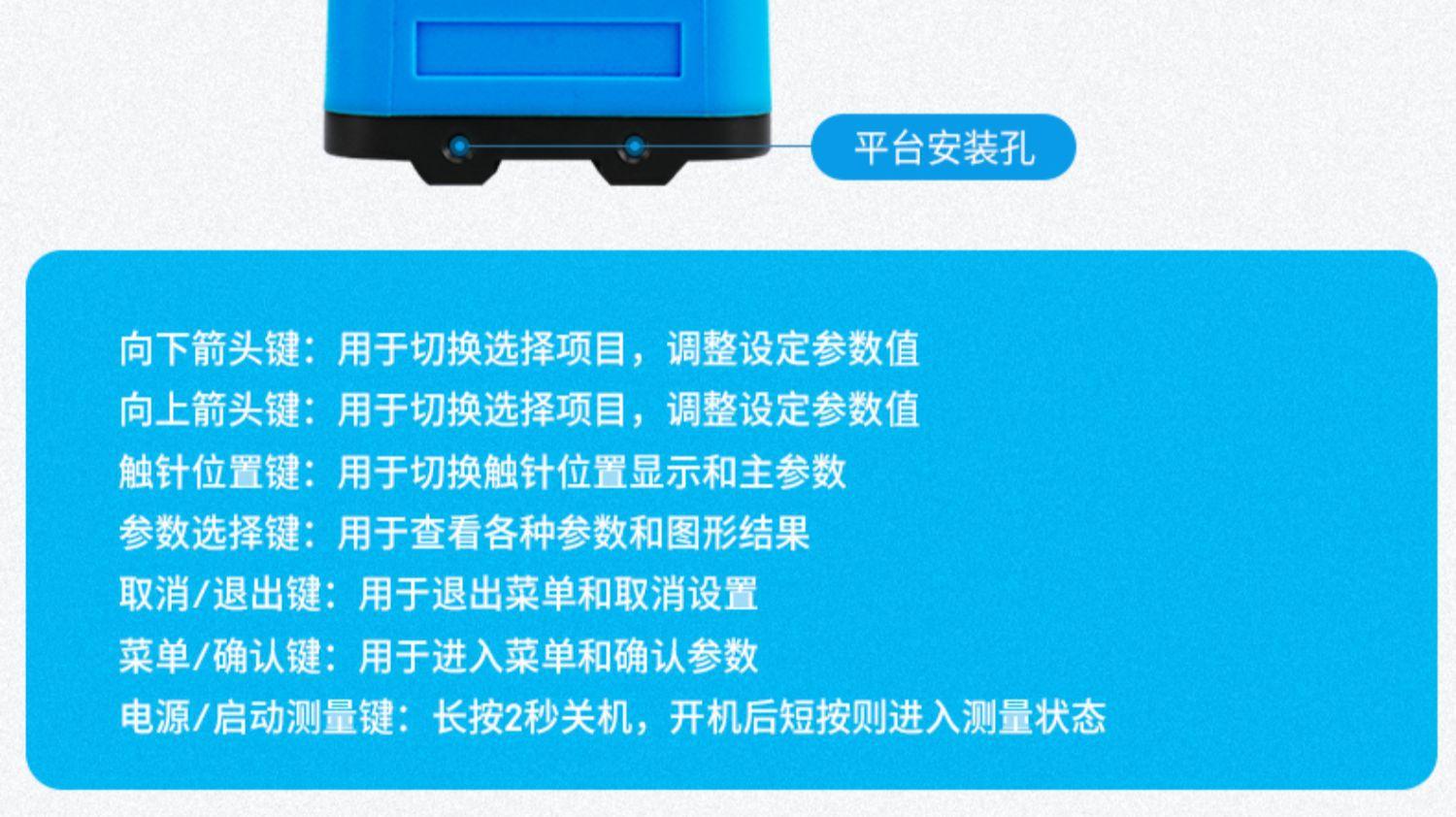 详情-10.jpg