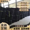 Manta Aislante para Mantenimiento de Puentes de Ingeniería, Manta de Fieltro de Algodón Aislante para Invernaderos, Manta Aislante para Concreto, Manta Aislante de Algodón Espacial