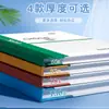 Caderno A5 Leite Caderno com Pauta para Uso no Escritório Bloco de Notas B5 Seleção de Escritório Caderno A4 Capa Dura