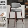 Taburete alto para el hogar estilo lujo ligero taburete de bar respaldo nórdico taburete para barra de isla mostrador simple italiano lujo ligero taburete alto para el hogar