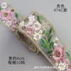 Nuevo encaje de estilo étnico con lentejuelas florales bordadas en organza de 4 cm de ancho de Bai Xi, cinturón y tocado DIY con rayas de colores