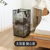 Cesta de Lavandería de Malla Grande Multifuncional para Ropa Sucia, Cesta de Lavandería Plegable para Baño