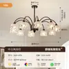 Lustre de cristal de luxo leve estilo francês para sala de estar, Luminária principal estilo meados do século americano para hall de entrada, Lustre Maillard para restaurante e quarto de hóspedes