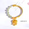 Plata S925 Chapada en Oro Calada Nube Propicia Bolas de Flor Bola Redonda Cuentas Sueltas Accesorios DIY Pulsera de Candado de Bebé de Jade Hetian con Cuentas
