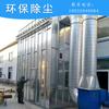 Fan Yuncheng mina fan Yuncheng túnel fan Yuncheng fan mina de carbón