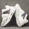 Tênis Dad Lace-Up Moda Jovem, Couro para Todas as Estações, Sola Grossa Resistente ao Desgaste, Tênis Casual Masculino Tamanho Grande, Dropshipping