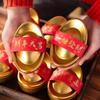 2026 Caja de Regalo Lingote de Oro de Año Nuevo Caja de Empaque de Hojalata Galletas Dulces Caja de Regalo de Alta Gama Caja de Hojalata Vacía Edición Año del Dragón