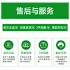 Líquido Coral Fresh para Remojo de Pies para Pie de Atleta y Picazón, Refrescante Herbal Anti-Picazón Ampollas en los Dedos del Pie Líquido Antibacteriano, Suministro Directo del Fabricante de Baños de Pies