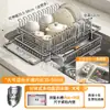 Estante para Platos de Acero Inoxidable 304 Estante de Almacenamiento Multifuncional para Fregadero Estante Secador de Platos para Fregadero de Cocina