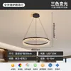 Lustre para Sala de Estar Modelo Novo 2026, Estilo Italiano de Luxo Leve, Design de Galho de Jade, Lâmpada Circular, Iluminação de Hall de Luxo do Designer