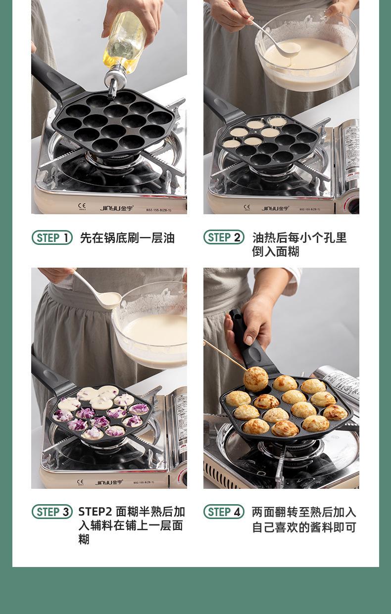 详情_04.jpg?x-oss-process=image/format,png
