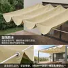 Toldo Vela Ondulado, Toldo Retrátil, Toldo Retrátil, Cortina de Toldo Impermeável, Toldo Impermeável, Proteção UV