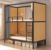 Cama de litera para dormitorio de empleado estudiante Cama alta y baja para adultos B&B Viaje juvenil Cama litera Producto nuevo para la escuela
