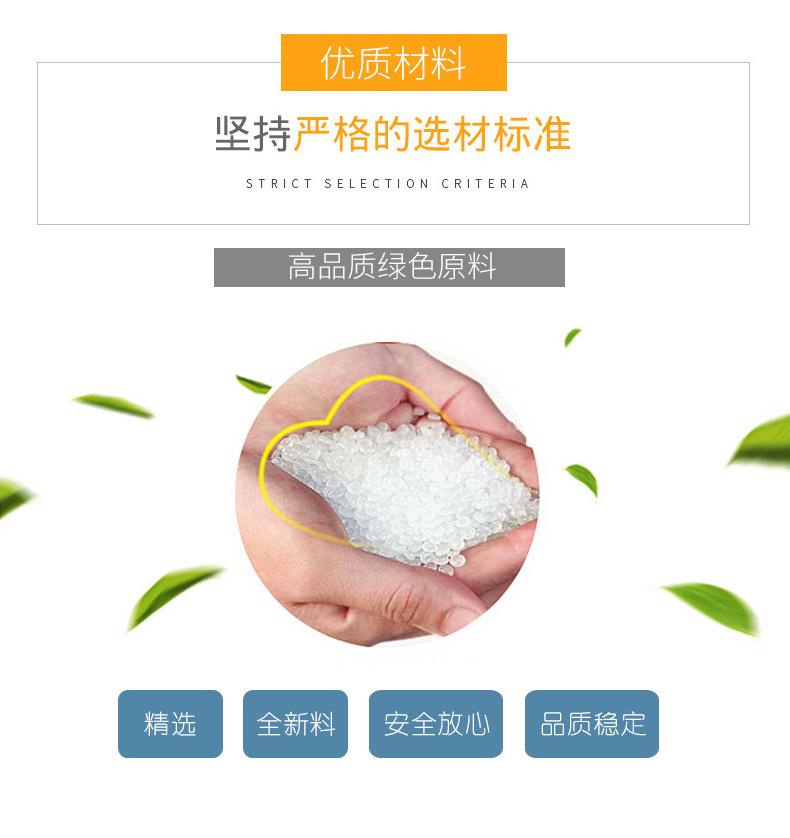 食品定制袋_06