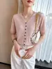 Chamarra de manga corta con botones, elegante y transpirable para primavera y verano, con un diseño único de cuello en V y tela Tencel texturizada