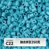 MARD alta qualidade contas de refil sem rebarbas 221 cores série de cores completas pacote de material de contas 2,6 mm contas de fusão