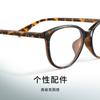 Gafas de ojo de gato carey japonés para mujer, gafas para miopía, artefacto sin maquillaje 9077, montura de gafas retro TR90 con estampado de leopardo, venta al por mayor
