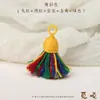 5 cm franja curta de algodão estilo tibetano franja gorda franja brinquedo cultural artesanal acessórios diy sachê chaveiro pingente